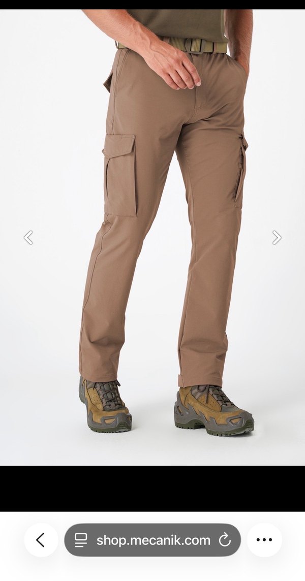 Canik MECANIK Onyx Pro Erkek  Pantolon - Görsel 2