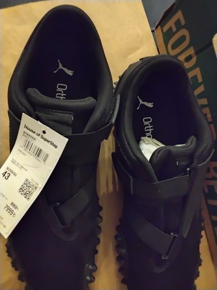 Siyah Erkek Spor Ayakkabı Velcro Bantlı - Görsel 4