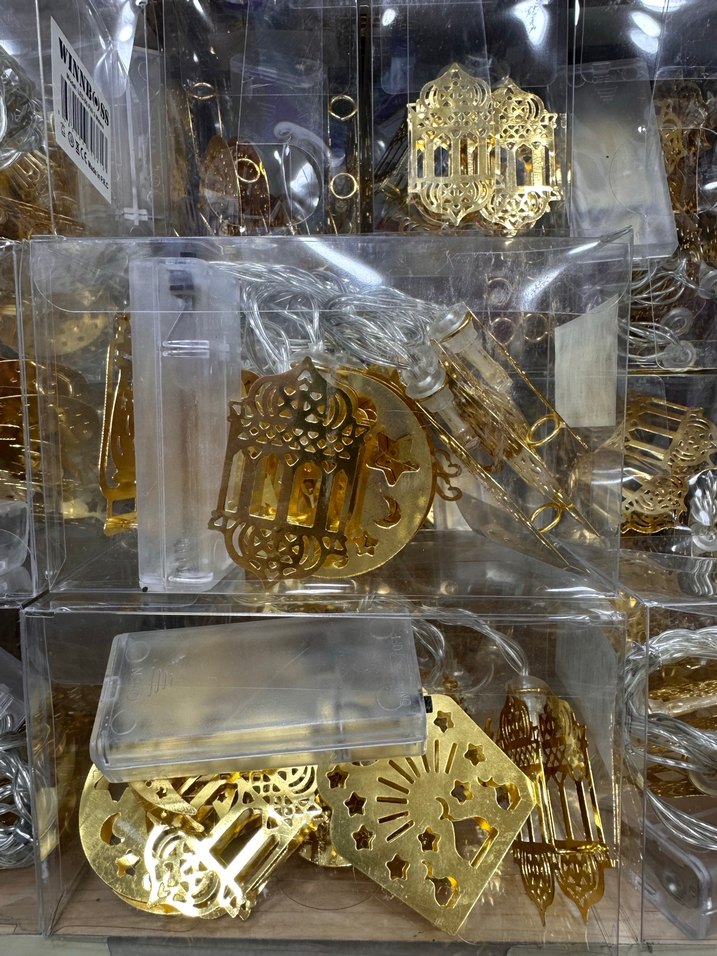 Altın Renk Dekoratif Işık Zinciri ramazan - Görsel 4