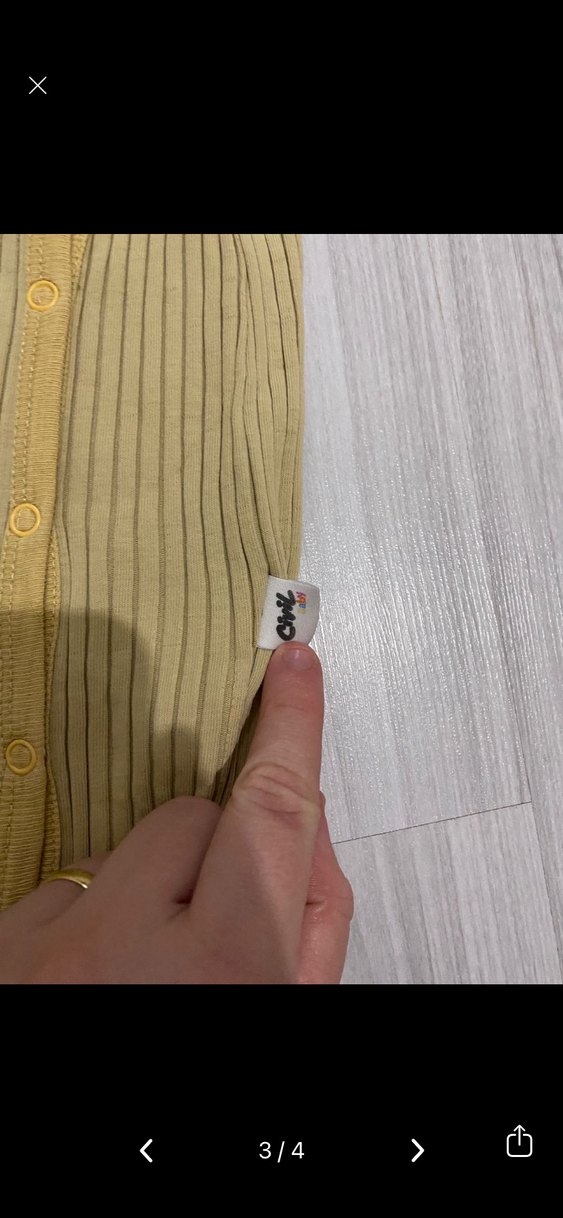 Uzun Kollu Sarı Örgü Erkek Bebek Tulum - Görsel 3