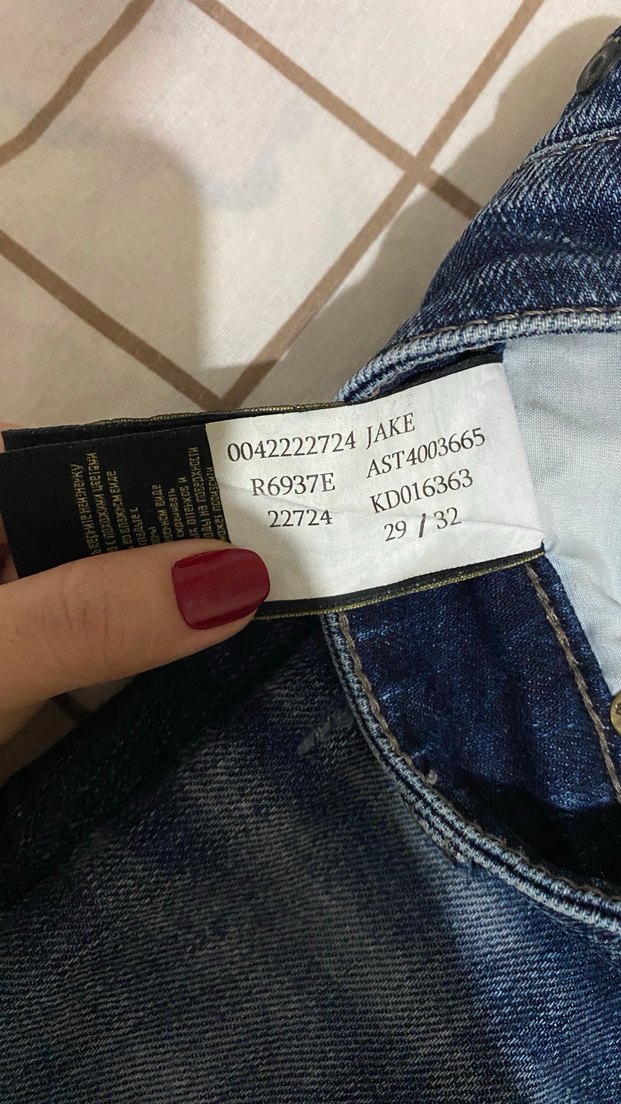 Mavi Erkek Lacivert Pantalon - Görsel 3