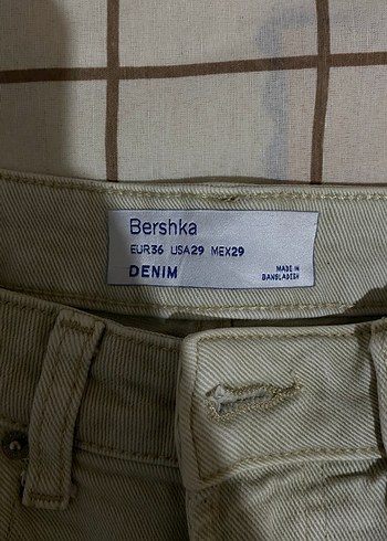 Bershka Erkek Bej Dar Pantalon - Görsel 2