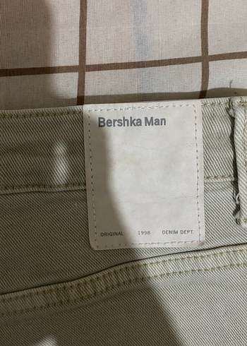 Bershka Erkek Bej Dar Pantalon - Görsel 3