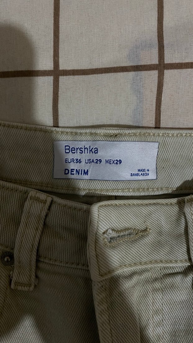 Bershka Erkek Bej Dar Pantalon - Görsel 2
