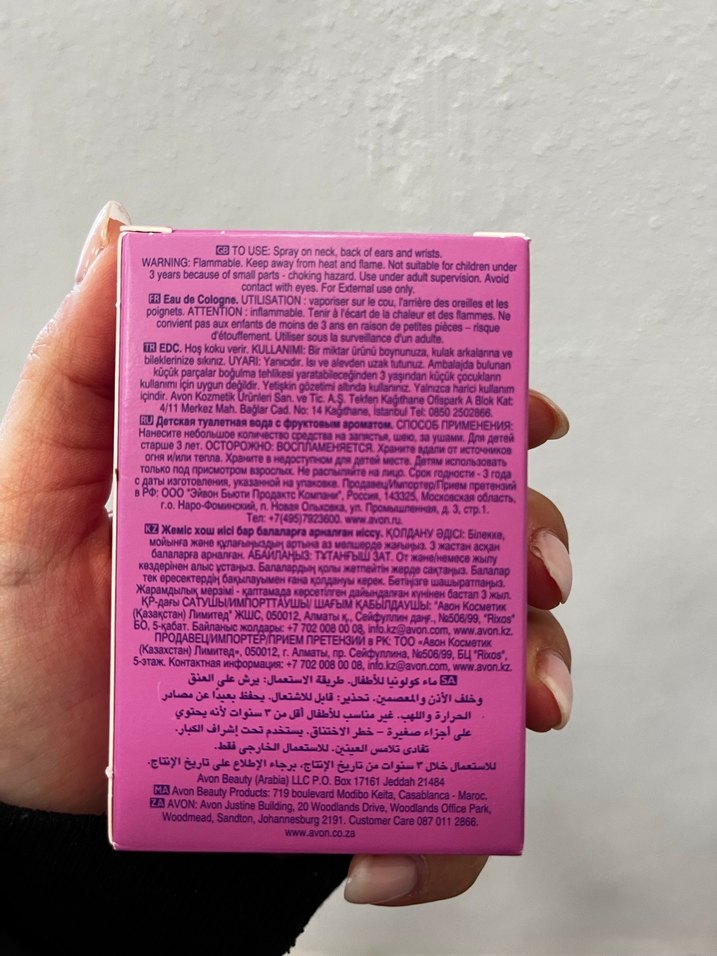 Avon Kids Meyveli parfüm 30 ml - Görsel 2