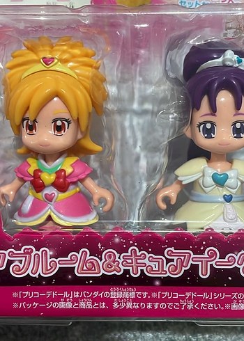 Pretty cure mini bebekler - Görsel 2