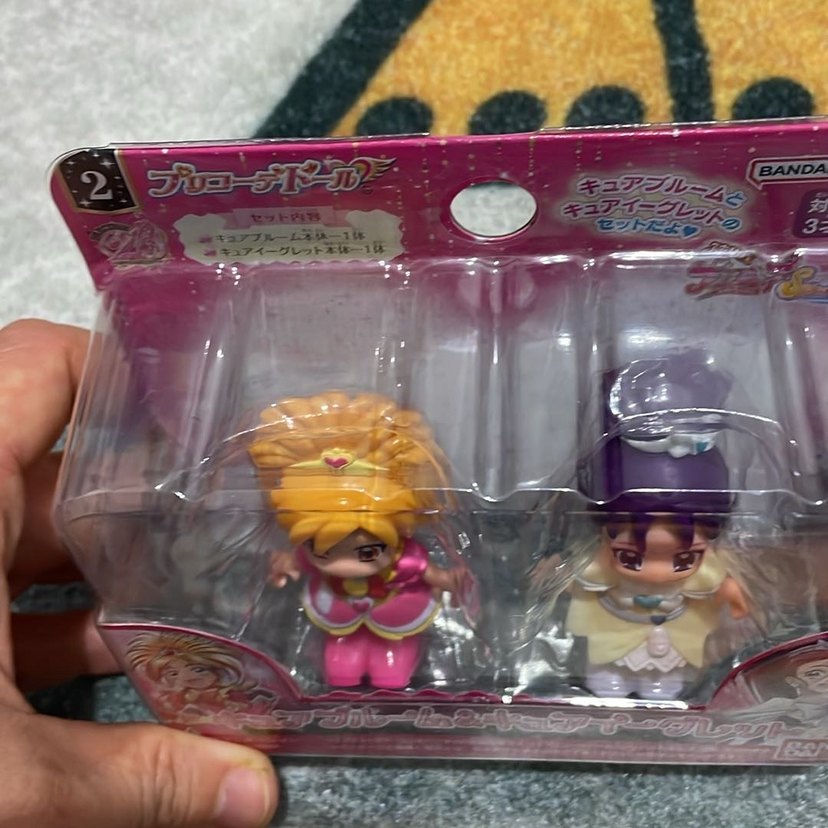 Pretty cure mini bebekler - Görsel 3