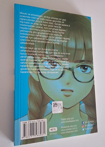 Limit 2 - Keiko Suenobu - Görsel 2