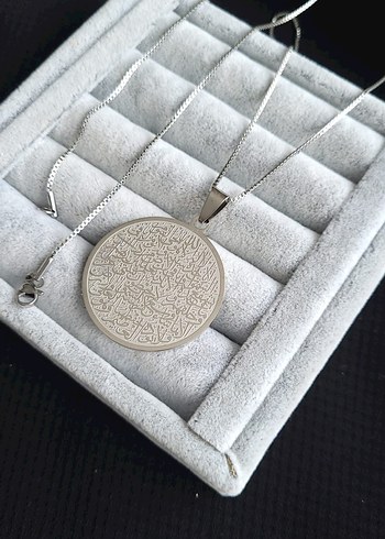 Ayetel Kürsi dualı kolye - Görsel 2