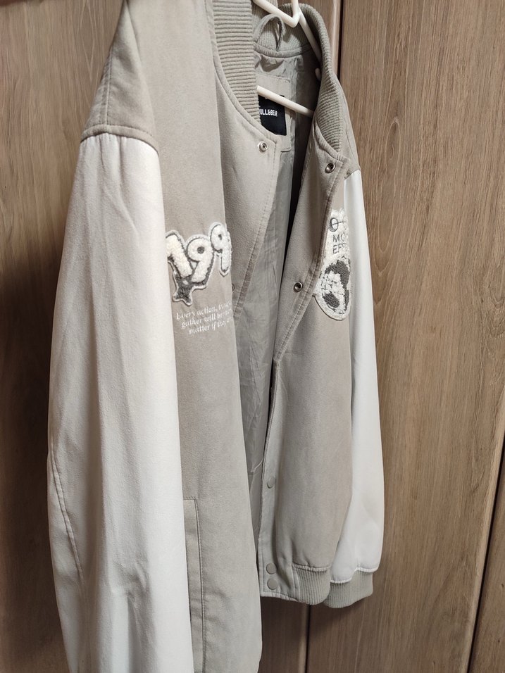 Bej Süet Baskılı PULL&BEAR Erkek Ceket - Görsel 4