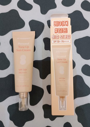 Kore menşei Tinted tone up güneş kremi - Görsel 3