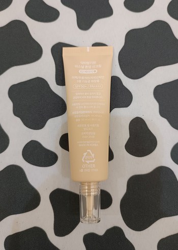 Kore menşei Tinted tone up güneş kremi - Görsel 4