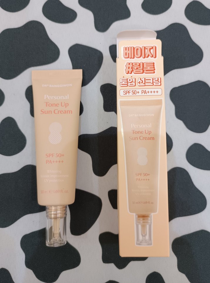 Kore menşei Tinted tone up güneş kremi - Görsel 3