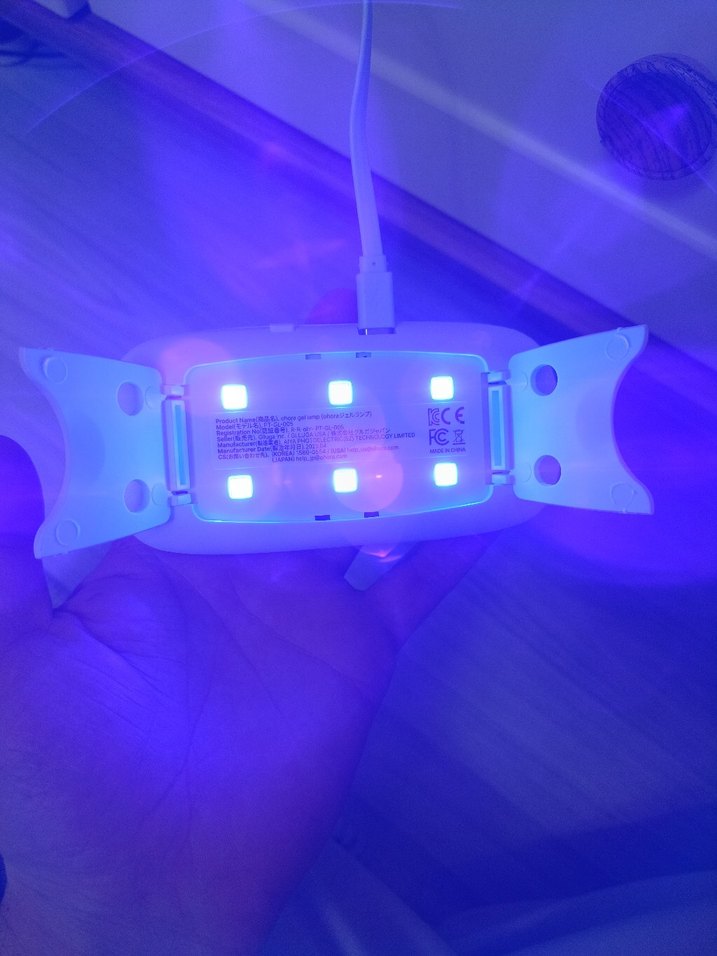 OHORA UV JEL LAMBASI - Görsel 4