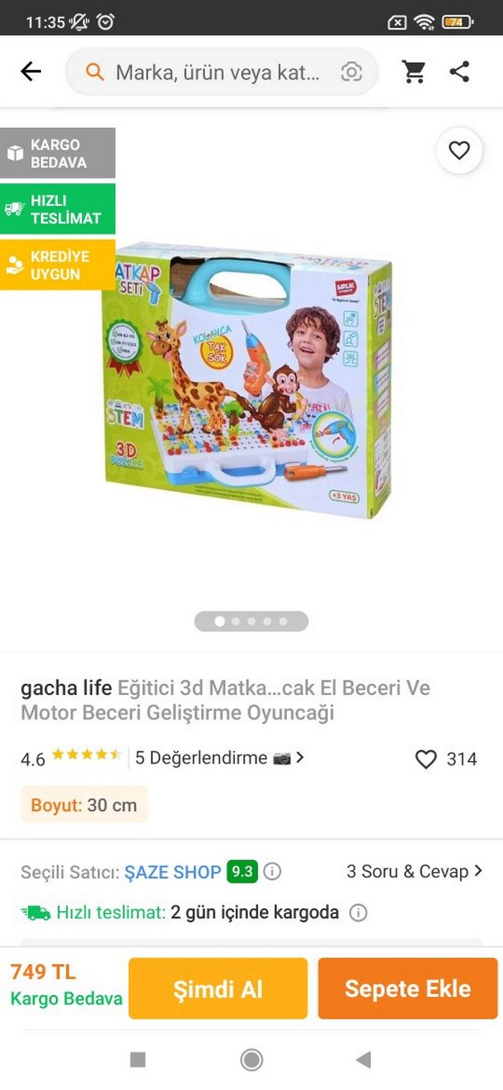 Renkli Matkap Seti Eğitici Oyuncak - Görsel 3
