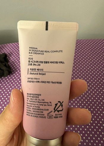 Missha signature bb krem 23 numara - Görsel 2