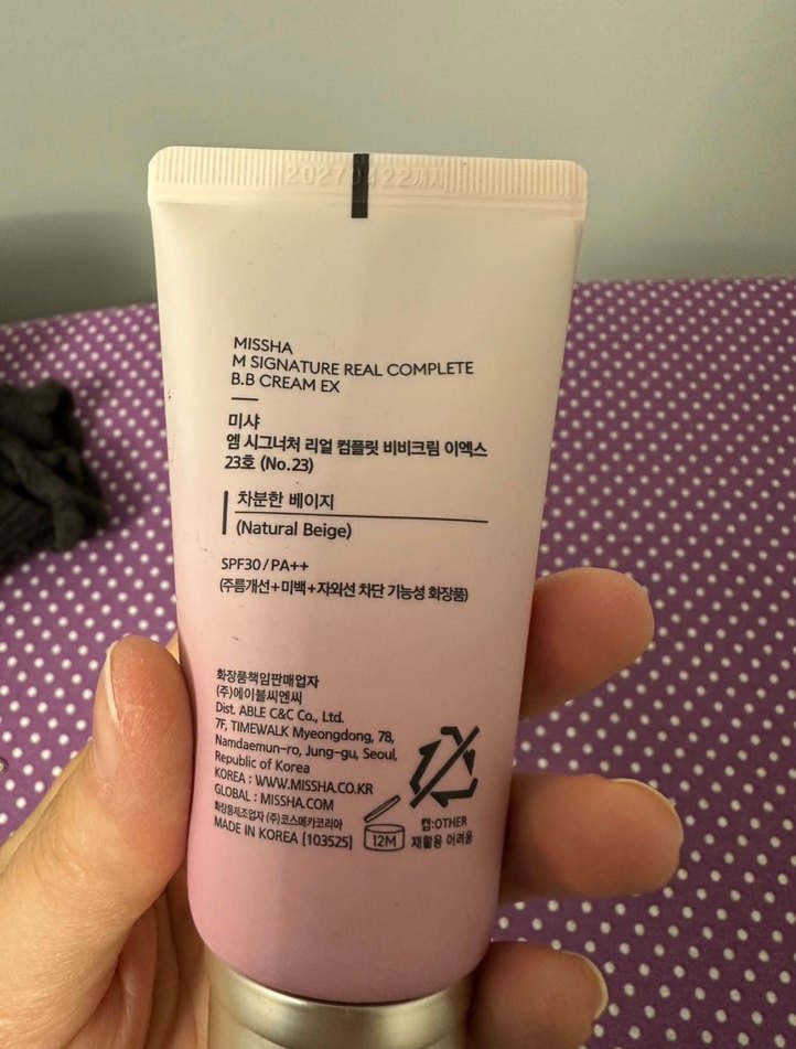 Missha signature bb krem 23 numara - Görsel 2