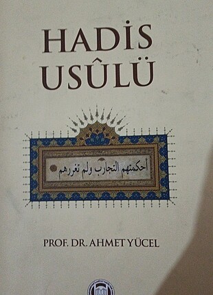 Hadis usulü Ahmet Yücel