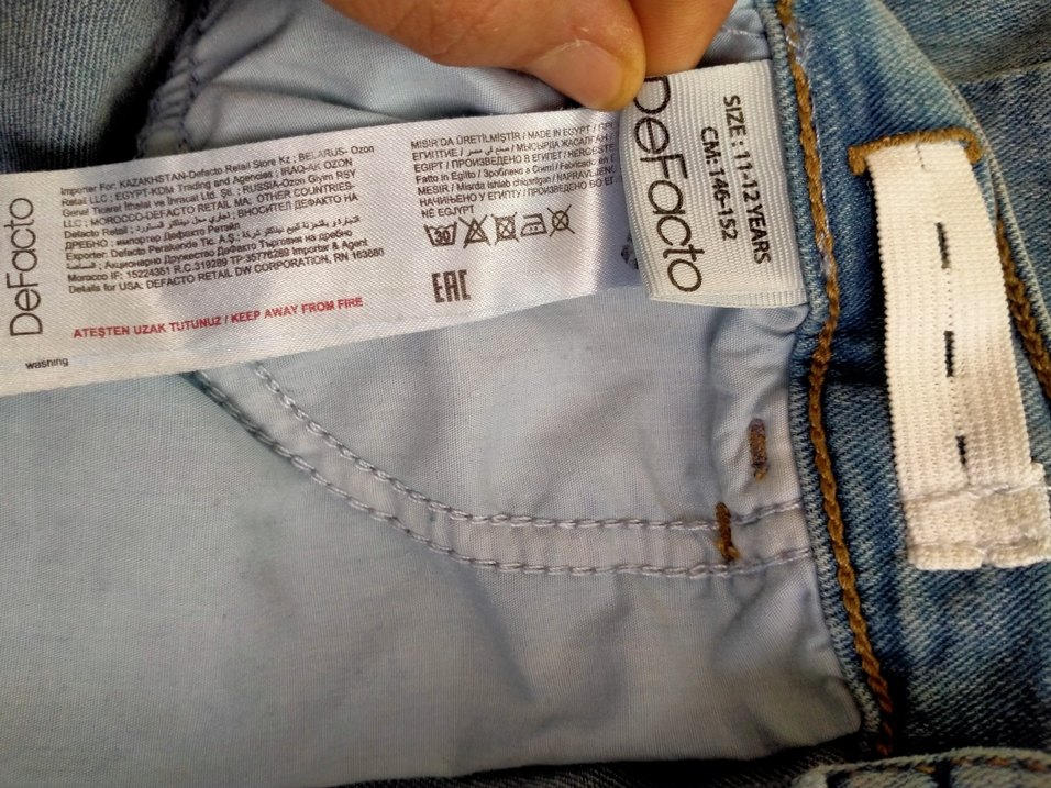 Erkek çocuk straght fit standart paça jean basic kot pantalon - Görsel 3