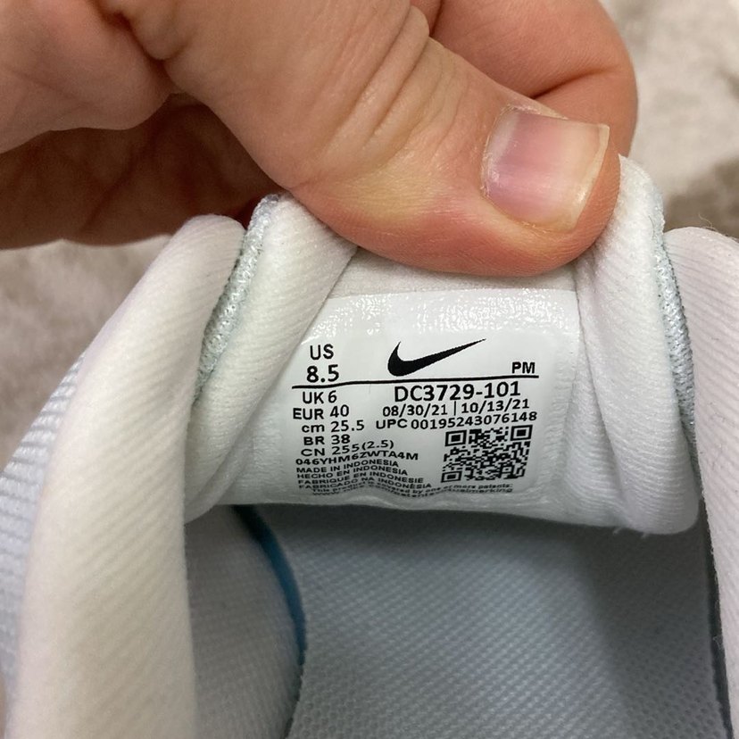 Beyaz Bağcıklı Kadın Spor Ayakkabı - Görsel 4