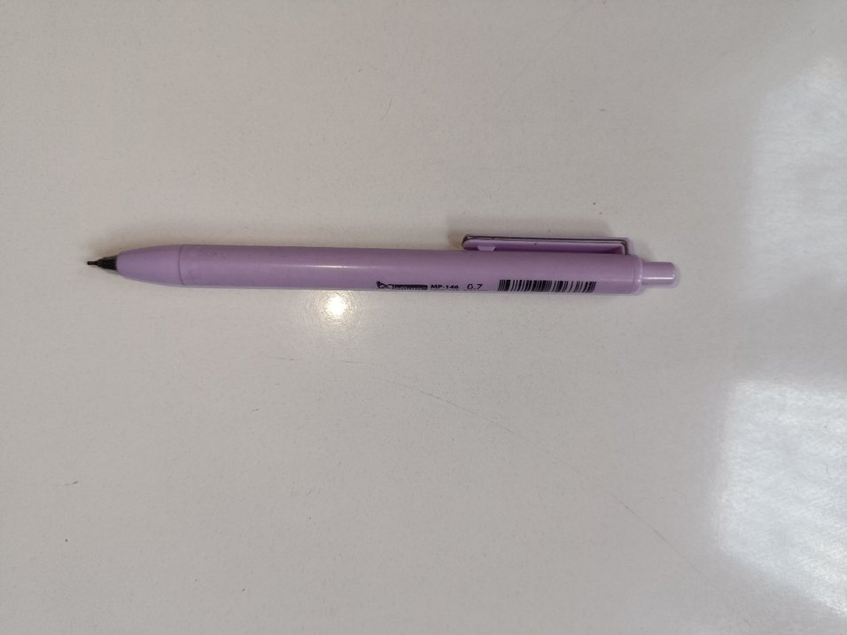 MİKRO UÇLU KALEM 0.7 - Görsel 2