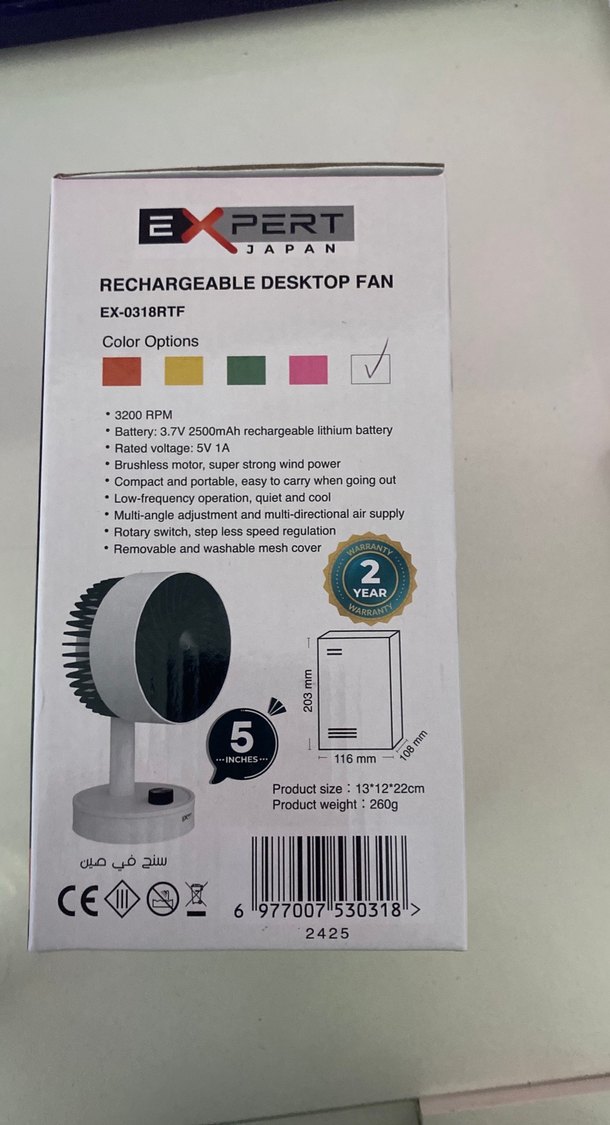 Expert Japon Şarj Edilebilir Masaüstü Vantilatör 5 İnç - Görsel 4