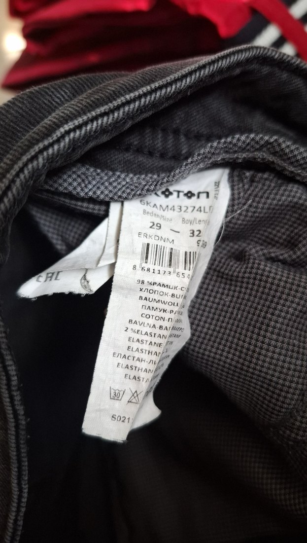 Koton Erkek Pantolon - Görsel 5