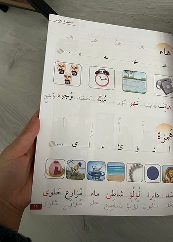 Akdem Arapça-Türkçe Cep Sözlük ve Dil Seti - Görsel 3