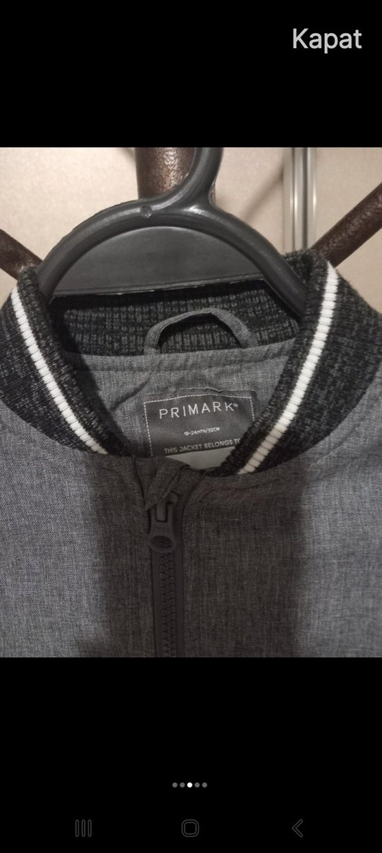 Erkek Çocuk Gri Fermuarlı Ceket - Görsel 3