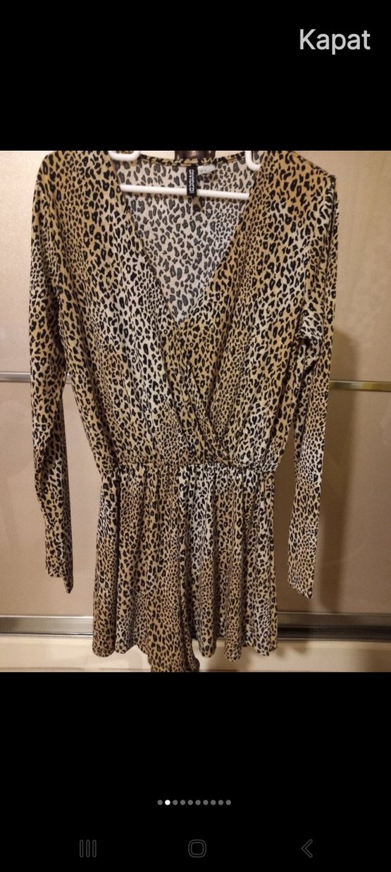 Leopar Desenli Uzun Kollu Mini Tulum - Görsel 2