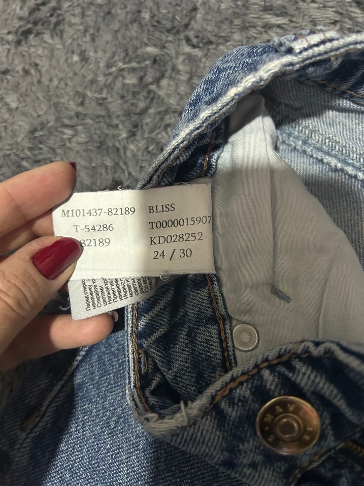 Mavi marka BLISS model bol paça kadın jeans - Görsel 4