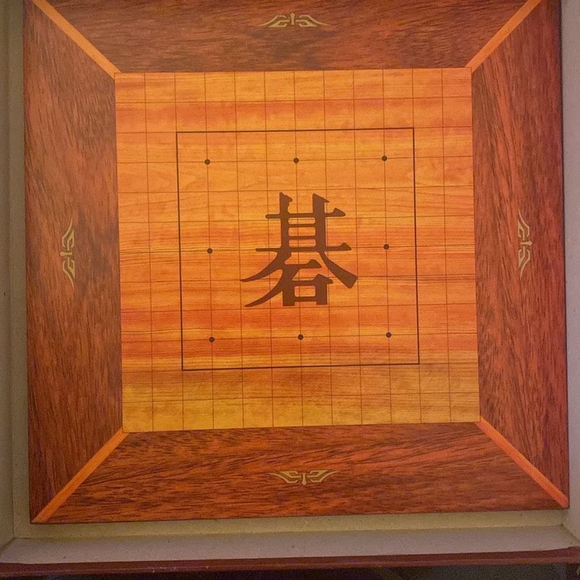 Orijinal GO Strateji Oyunu Lüks Edition - KS Games - Görsel 4