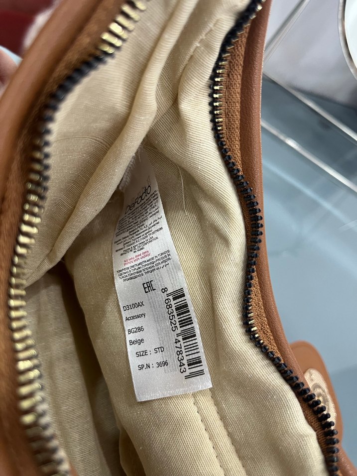 Krem Renk Peluş Detaylı Kadın Çanta - Görsel 5