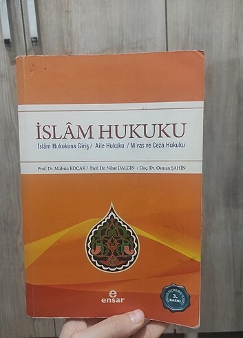 İslam hukukuna giriş