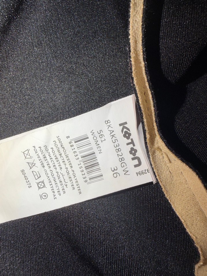 Bej Süet Kadın Ceket - Görsel 5