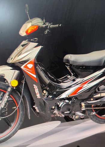 ARORA FIRTINA 50 - Görsel 2