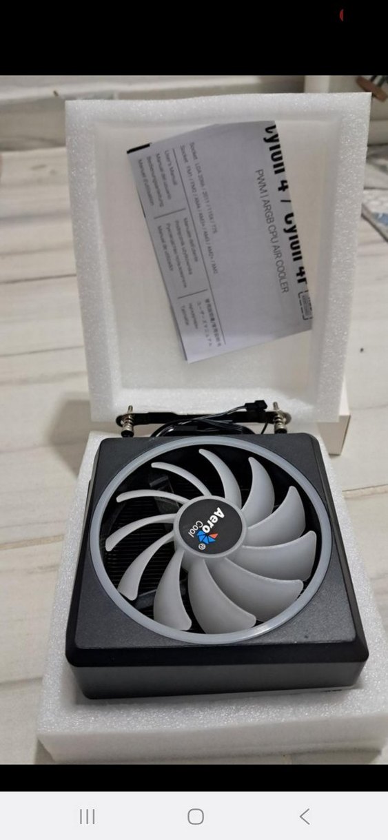 Aerocool Cylon 4F ARGB CPU Fan Soğutucu - Görsel 4