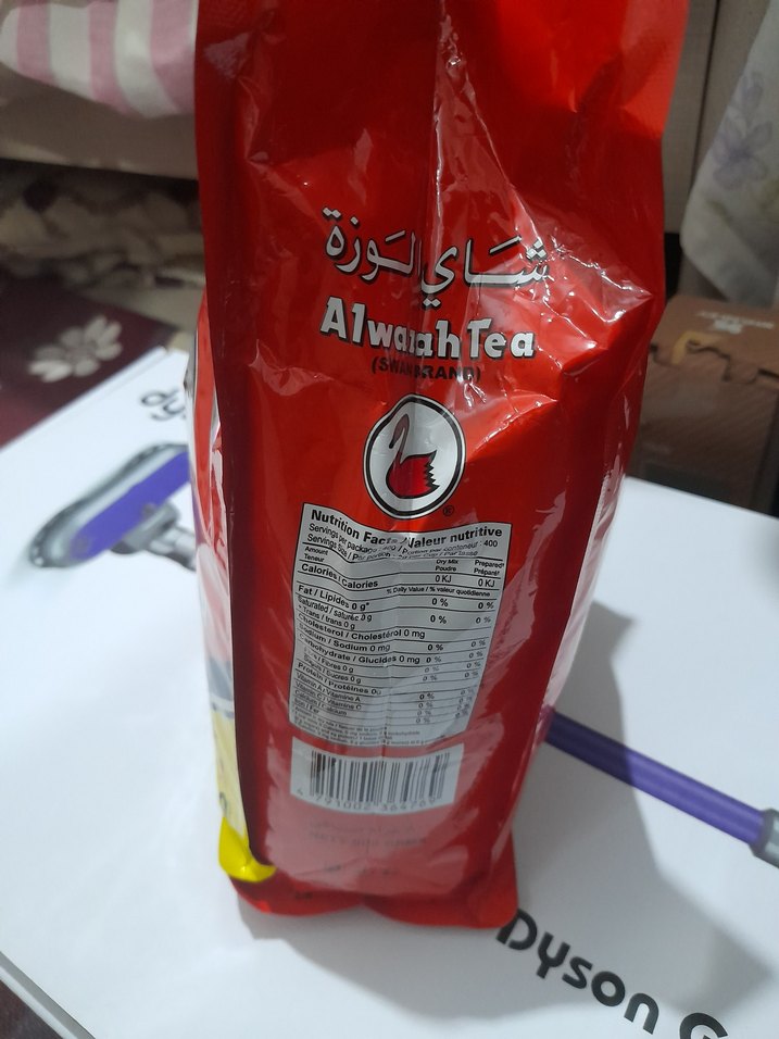 Alwazah Kırmızı Çay Paketi - Görsel 2