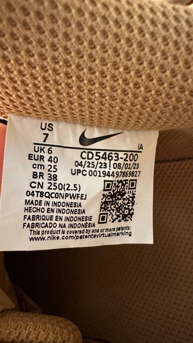 Nike Court Vision Lo  Orj kahverengi ayakkabı - Görsel 4