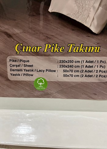 Çeyizlik Çift Kişilik Pike Takımı - Görsel 3