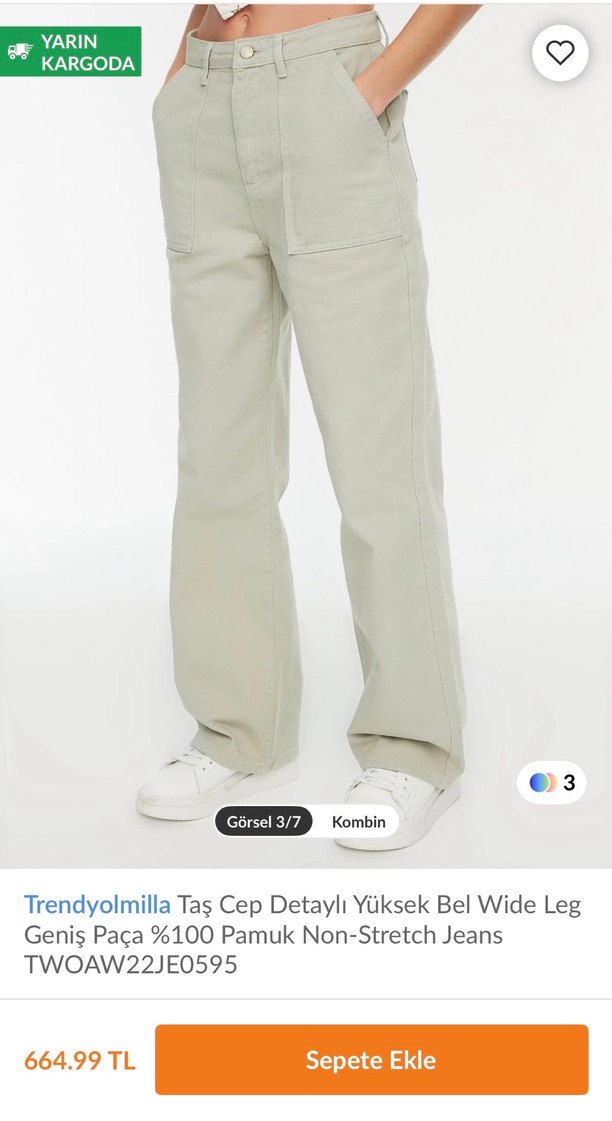 Beyaz Pamuklu Rahat Kesim Kadın Kot Pantolon - Görsel 4