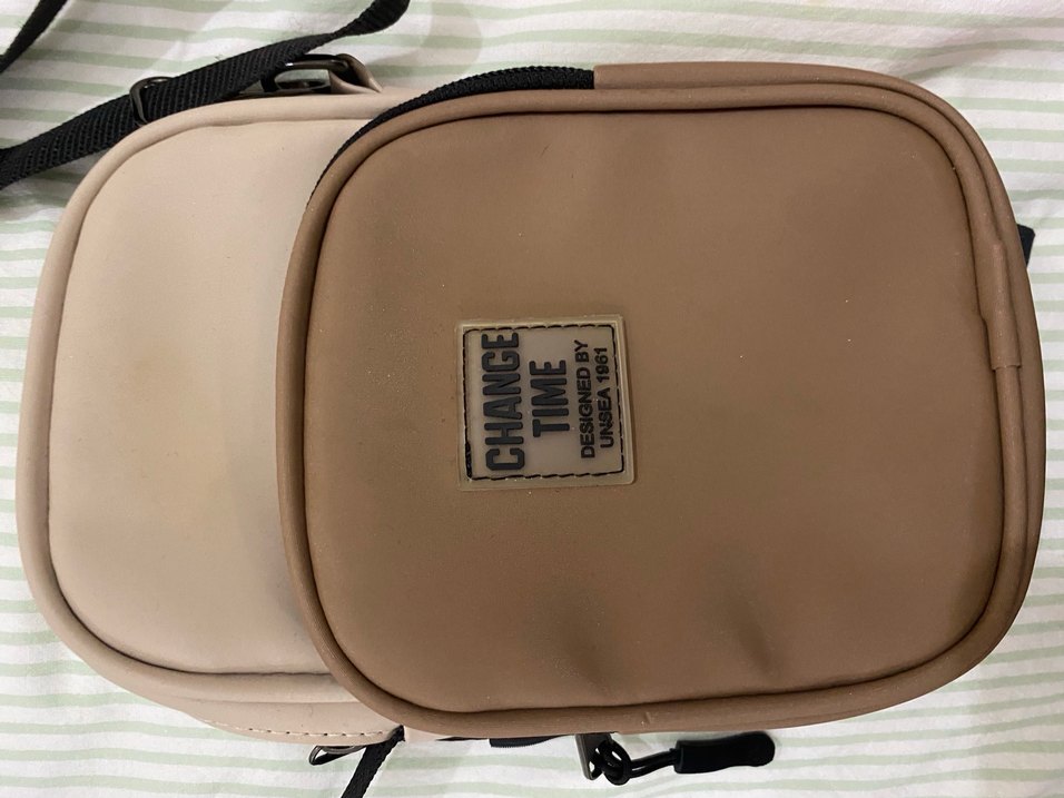 Bej Deri Kadın Çapraz Çanta - Görsel 2