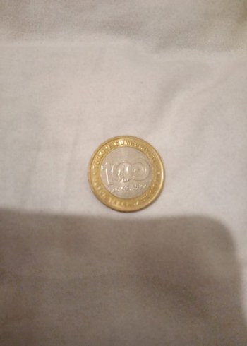 Büyük taarruz 100. yıl hatıra parası - Görsel 3