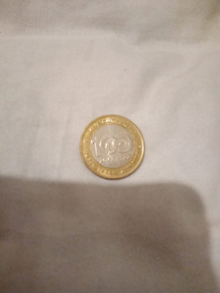 Büyük taarruz 100. yıl hatıra parası - Görsel 3