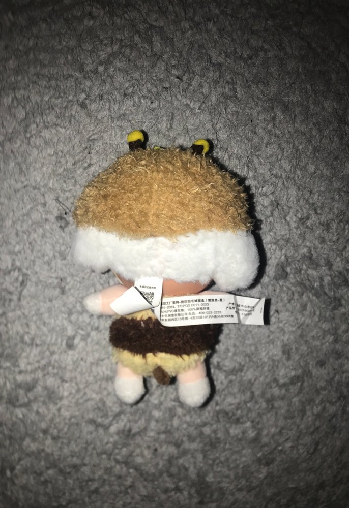 Pastel Kahverengi Arı Kostümlü Peluş Oyuncak - Görsel 2