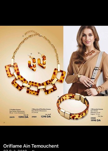 leopar kolye takımı