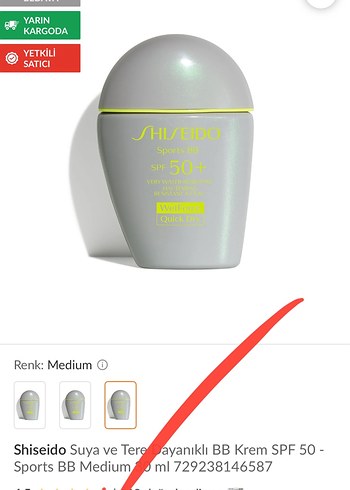 Shiseido Sports BB SPF 50+ Suya Dayanıklı Güneş Kremi 30ml - Görsel 7