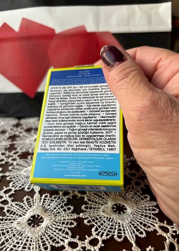 Shiseido Sports BB SPF 50+ Suya Dayanıklı Güneş Kremi 30ml - Görsel 5