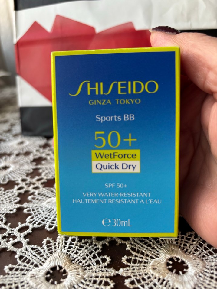 Shiseido Sports BB SPF 50+ Suya Dayanıklı Güneş Kremi 30ml - Görsel 3