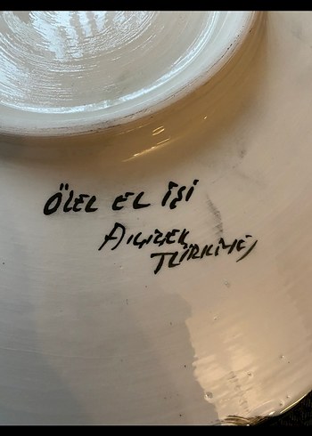 Kabe Temalı Dekoratif Tabak - Görsel 3